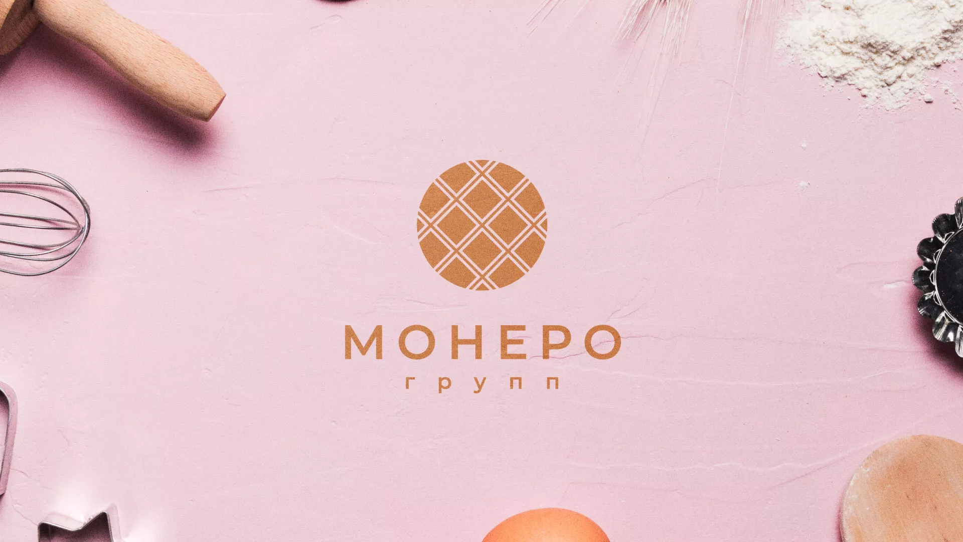 Разработка логотипа компании «Монеро групп» в Билибино
